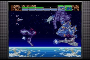 Earthion Screenshot