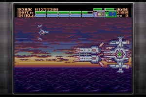 Earthion Screenshot