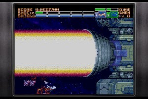 Earthion Screenshot
