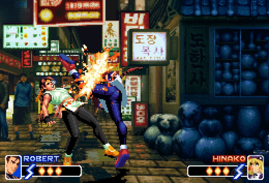 Neo Geo Arcade 1 Review - Screenshot 6 of 6