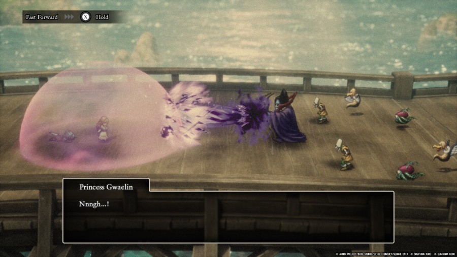 Dragon Quest I & II HD-2D Remake Screenshot