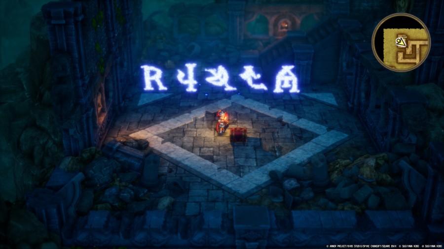 Dragon Quest I & II HD-2D Remake Screenshot