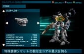 Armored Core 2 - Screenshot 4 of 10