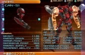 Armored Core 3 - Screenshot 7 of 10