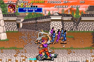 Neo Geo Arcade 2 Screenshot