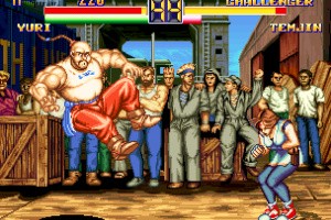 Neo Geo Arcade 2 Screenshot