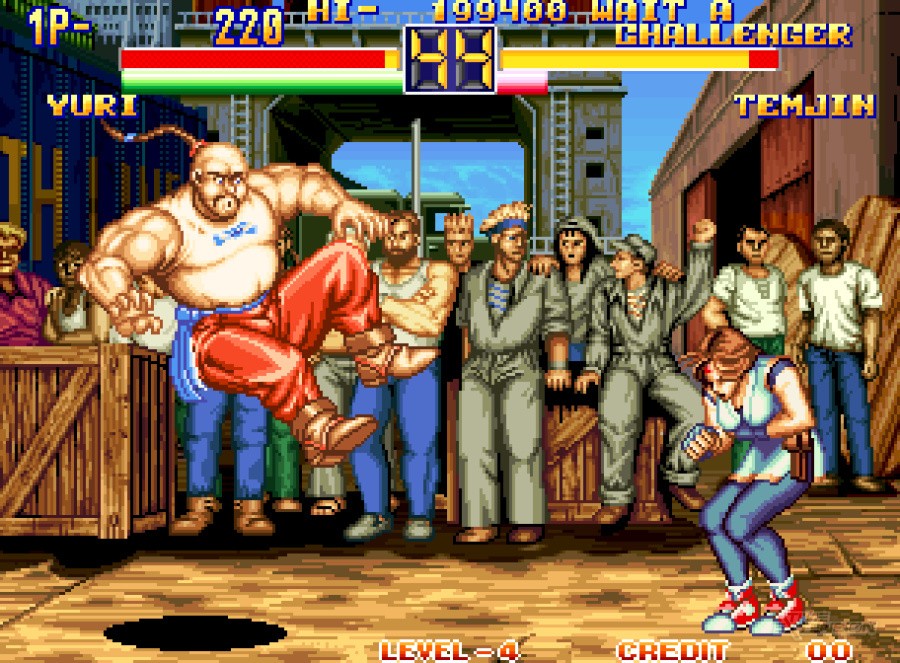 Neo Geo Arcade 2 Review - Screenshot 2 of 6