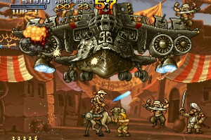 Neo Geo Arcade 2 Screenshot