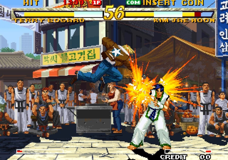 Neo Geo Arcade 2 Review - Screenshot 1 of 6