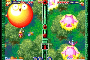 Neo Geo Arcade 3 Screenshot