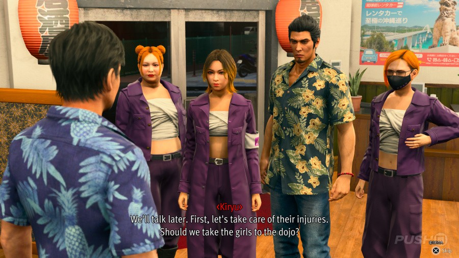 Yakuza Kiwami 3 & Dark Ties Screenshot