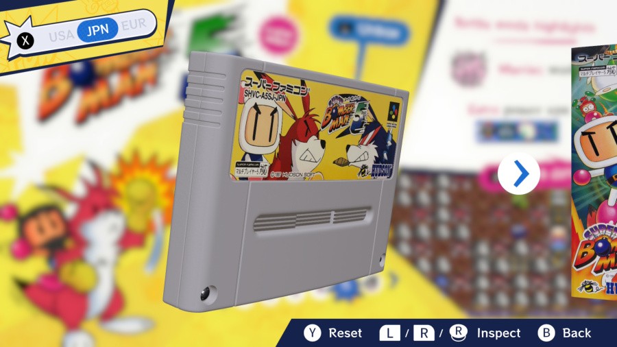Super Bomberman Collection - Nintendo Switch 2 Edition Screenshot