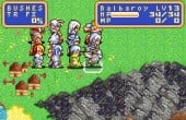 Shining Force: Resurrection Of The Dark Dragon - Screenshot 3 of 10