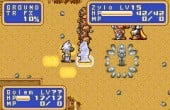 Shining Force: Resurrection Of The Dark Dragon - Screenshot 9 of 10