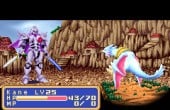 Shining Force: Resurrection Of The Dark Dragon - Screenshot 1 of 10