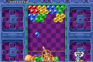 Taito Arcade 3 Screenshot