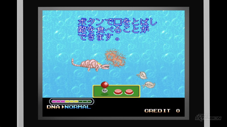 Polymega Collection Vol. 13 - Sengoku Blade Review - Screenshot 5 of 7