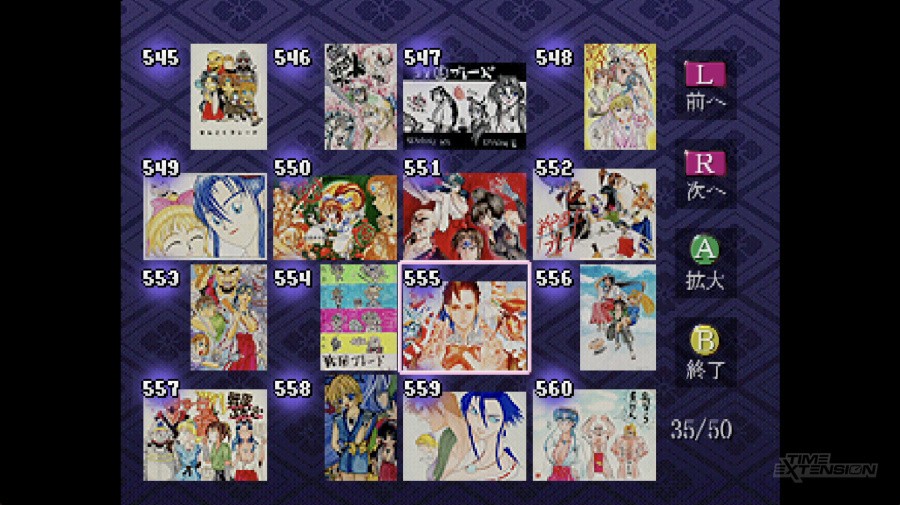 Polymega Collection Vol. 13 - Sengoku Blade Review - Screenshot 3 of 7