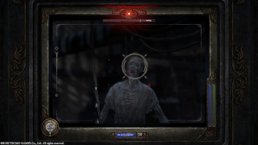 Fatal Frame II: Crimson Butterfly Remake Screenshot