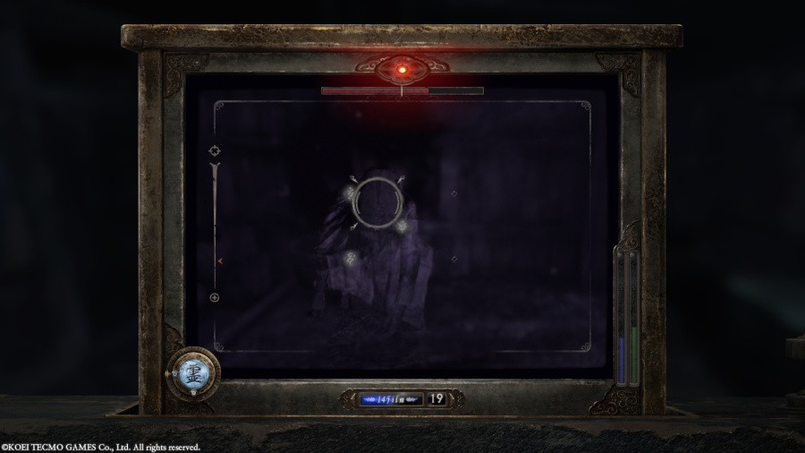 Fatal Frame II: Crimson Butterfly Remake Screenshot