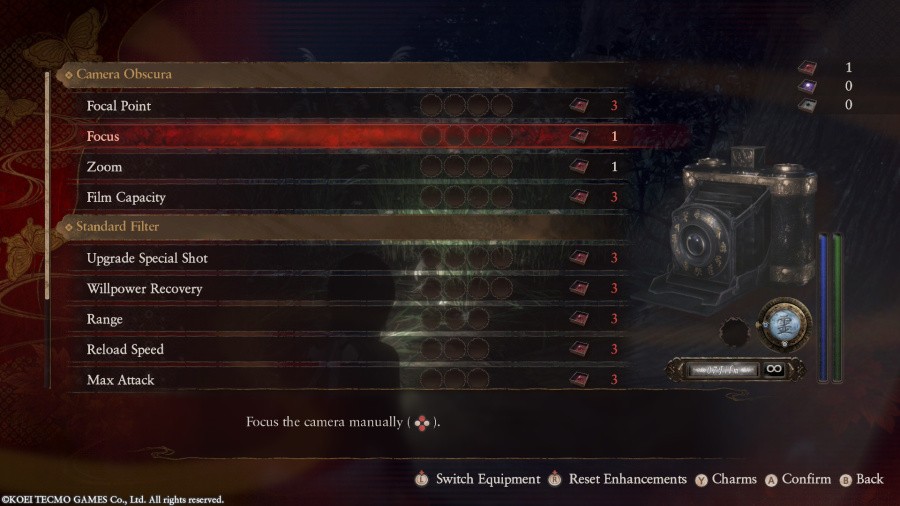 Fatal Frame II: Crimson Butterfly Remake Screenshot