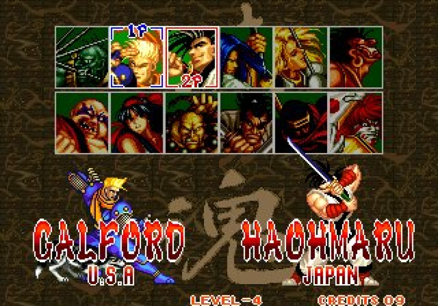 Samurai Shodown Anthology Screenshot