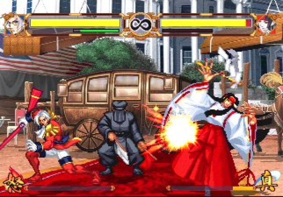 Samurai Shodown Anthology Screenshot