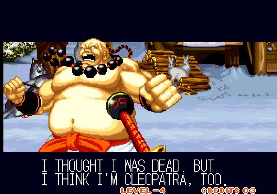 Samurai Shodown Anthology Screenshot