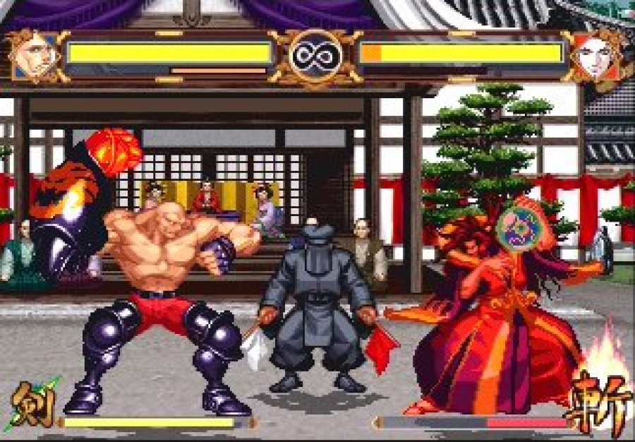 Samurai Shodown Anthology Screenshot