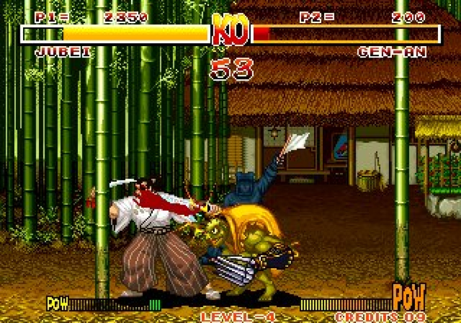 Samurai Shodown Anthology Screenshot