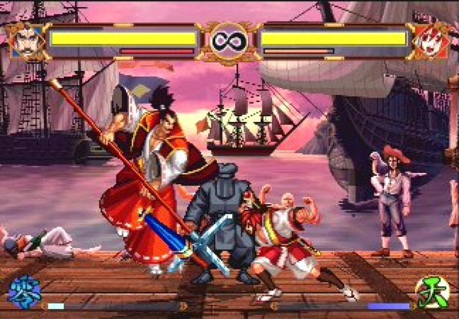 Samurai Shodown Anthology Screenshot