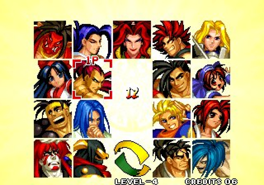 Samurai Shodown Anthology Screenshot