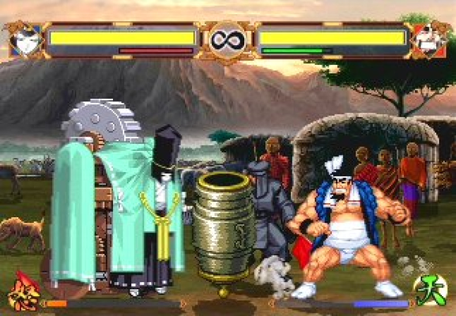 Samurai Shodown Anthology Screenshot