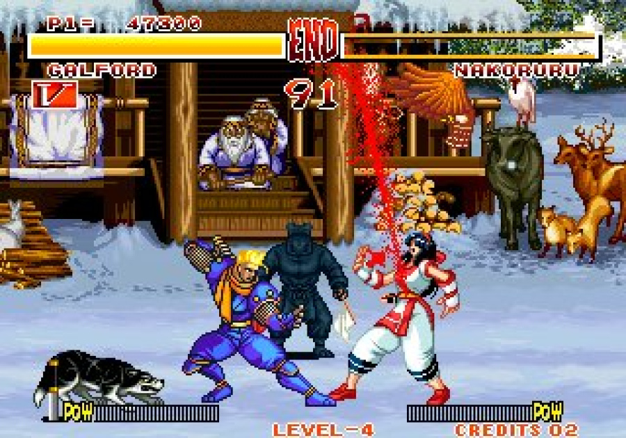 Samurai Shodown Anthology Screenshot