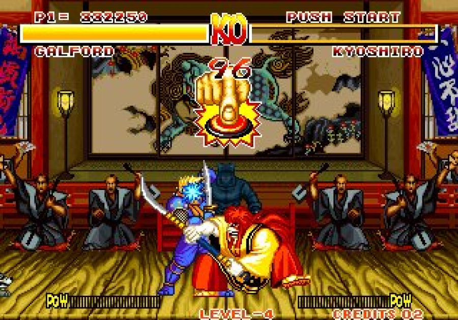 Samurai Shodown Anthology Screenshot