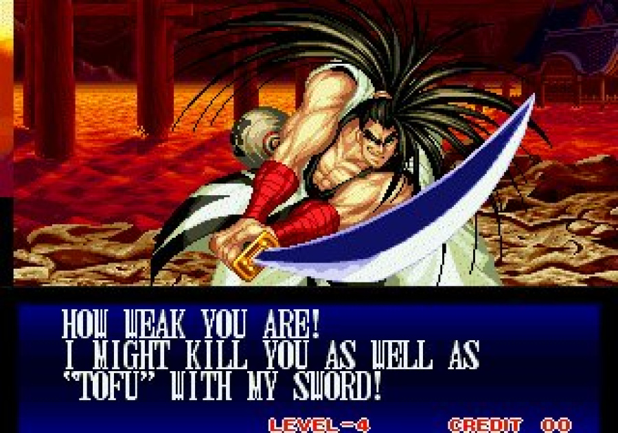 Samurai Shodown Anthology Screenshot