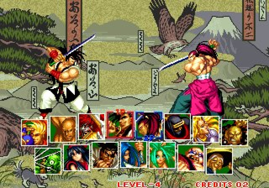 Samurai Shodown Anthology Screenshot