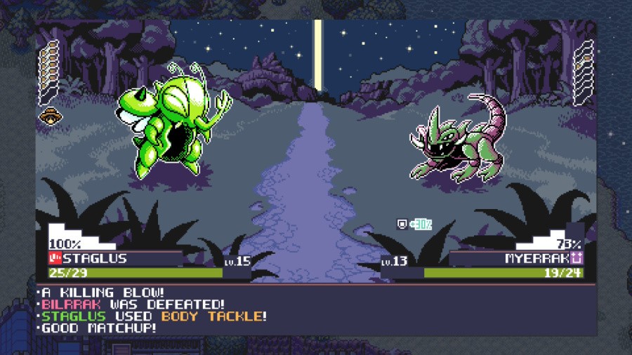 Monster Crown: Sin Eater Screenshot