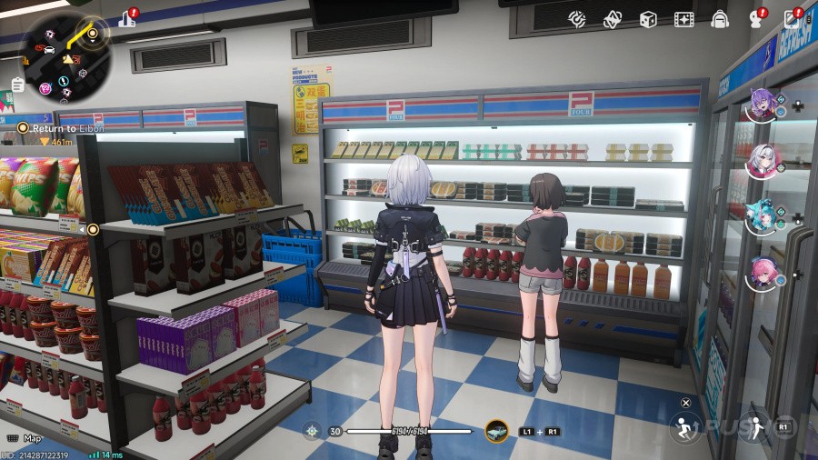 NTE: Neverness to Everness Screenshot