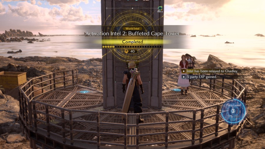 Final Fantasy VII Rebirth Screenshot