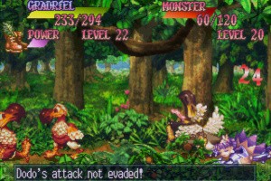 Princess Crown Screenshot