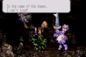 Princess Crown Screenshot