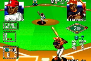 Neo Geo Arcade 4 Screenshot