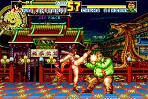 Neo Geo Arcade 4 Screenshot