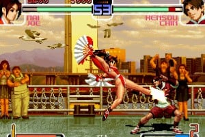 Neo Geo Arcade 4 Screenshot