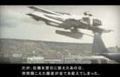 Another Century's Episode - Screenshot 7 of 7