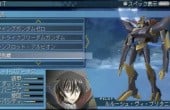 Another Century's Episode Portable - Screenshot 1 of 7