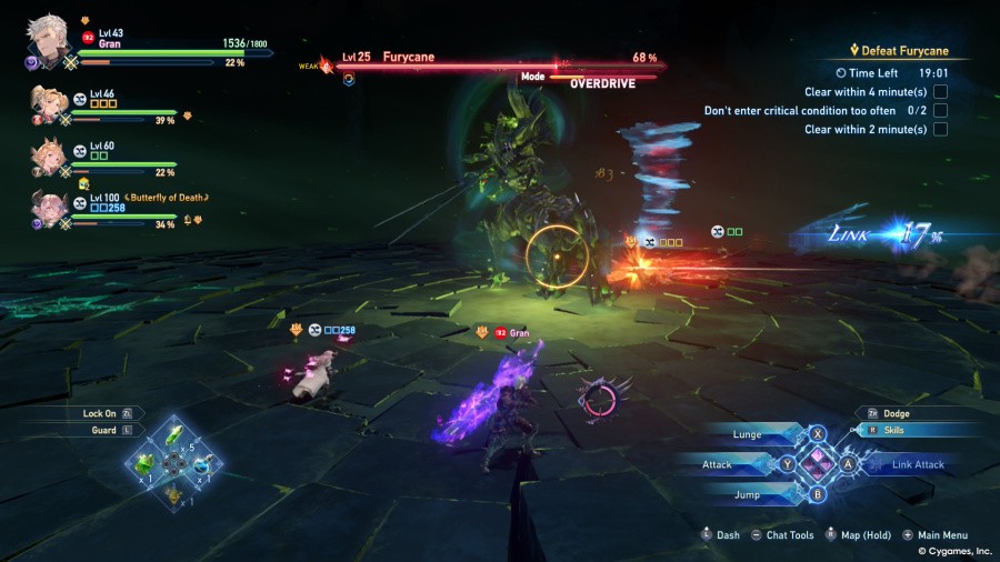Granblue Fantasy: Relink - Endless Ragnarok Screenshot