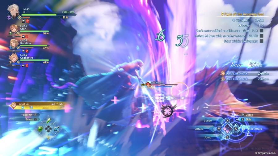 Granblue Fantasy: Relink - Endless Ragnarok Screenshot