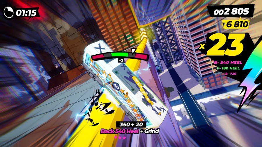 Denshattack Screenshot